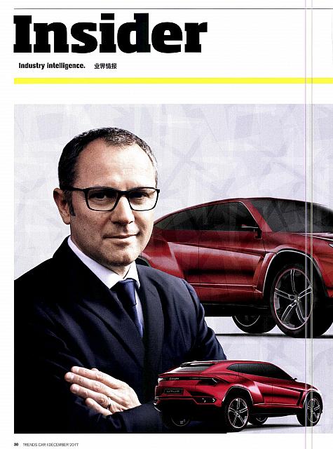 Pages from 201712 Car 座驾 30-32 页面 2