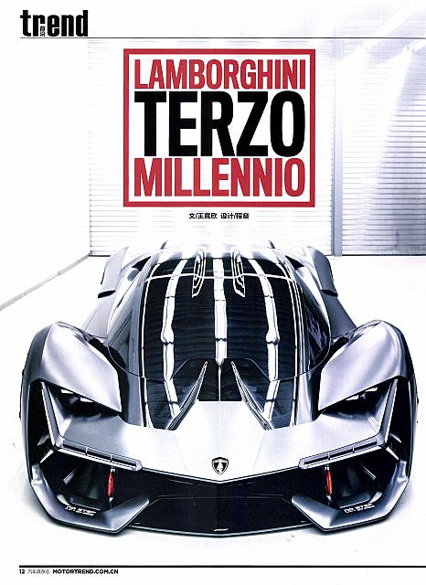 Pages from 201712 Motor Trend 汽车族 12-13 页面 1