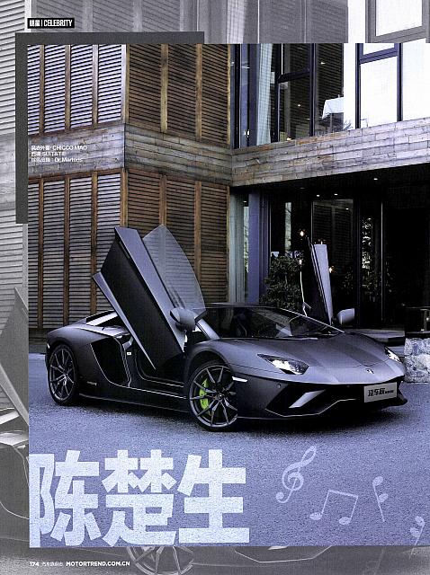 Pages from 201712 Motor Trend 汽车族 174-179 页面 1
