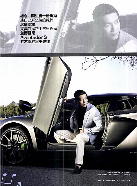 Pages from 201712 Motor Trend 汽车族 174-179 页面 6