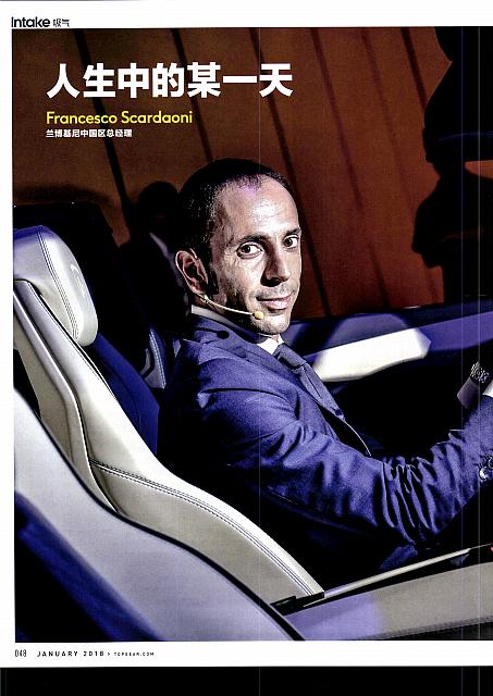 Pages from 201801  Top Gear 汽车测试报告 48-49 页面 1