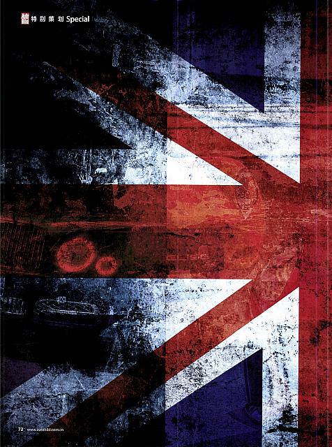 Pages from 201801 Auto Bild 汽车画刊 72-81 Page 01