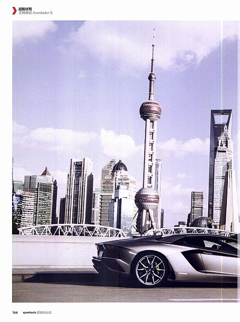 Pages from 201801 Auto Motor and Sport 汽车博览 166-171 页面 1