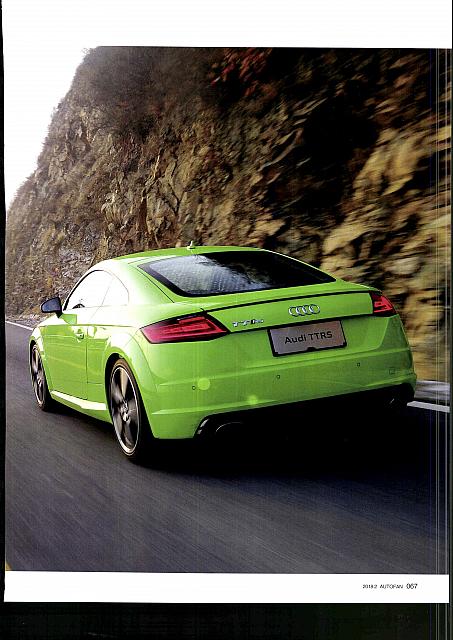 Pages from 20180201 Auto Fan 汽车之友 66-71 Page 2