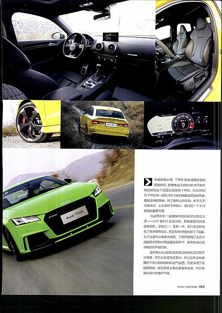 Pages from 20180201 Auto Fan 汽车之友 66-71 Page 4
