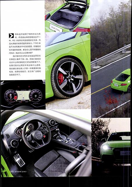 Pages from 20180201 Auto Fan 汽车之友 66-71 Page 5