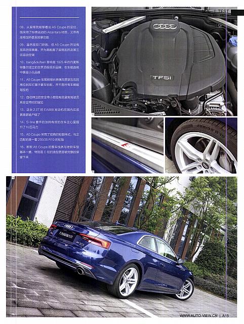 Pages from 20180226-0311 Auto Fashion News 汽车时尚报 A10-A15 Page 6