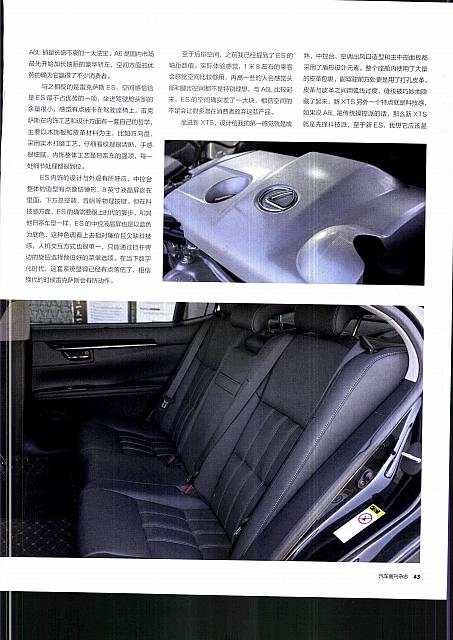 Pages from 201802 Auto Bild 汽车画刊 38-47 Page 06