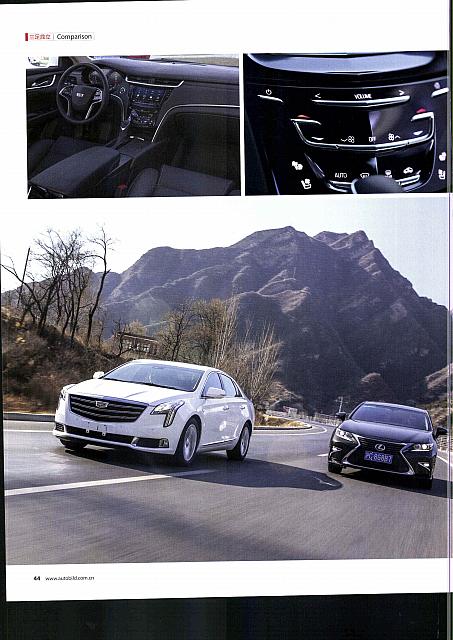 Pages from 201802 Auto Bild 汽车画刊 38-47 Page 07