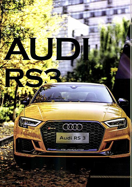 Pages from 201802 Car Owners 车主之友 28-35 Page 5