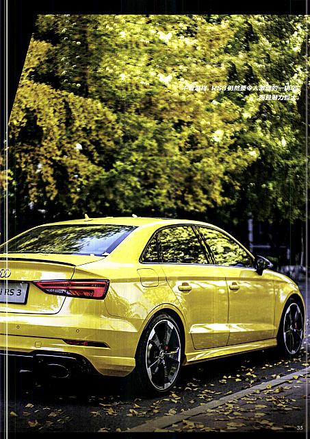 Pages from 201802 Car Owners 车主之友 28-35 Page 8