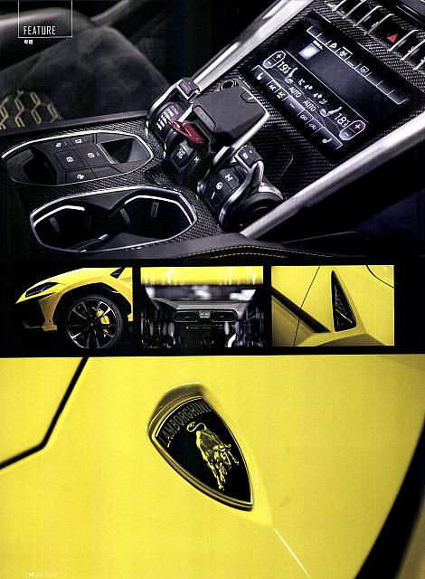 Pages from 201802 China Auto Pictorial 中国汽车画报 108-117 页面 07