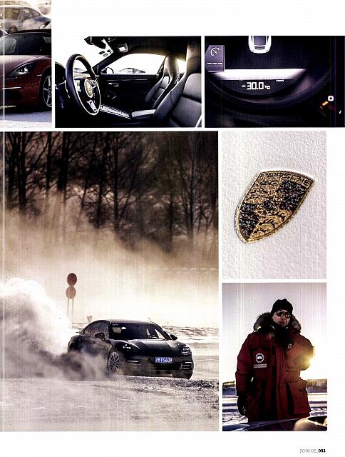 Pages from 201802 China Auto Pictorial 中国汽车画报 88-95 Page 6