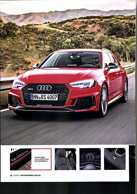 Pages from 201802 Motor Trend 汽车族 24-31 Page 3