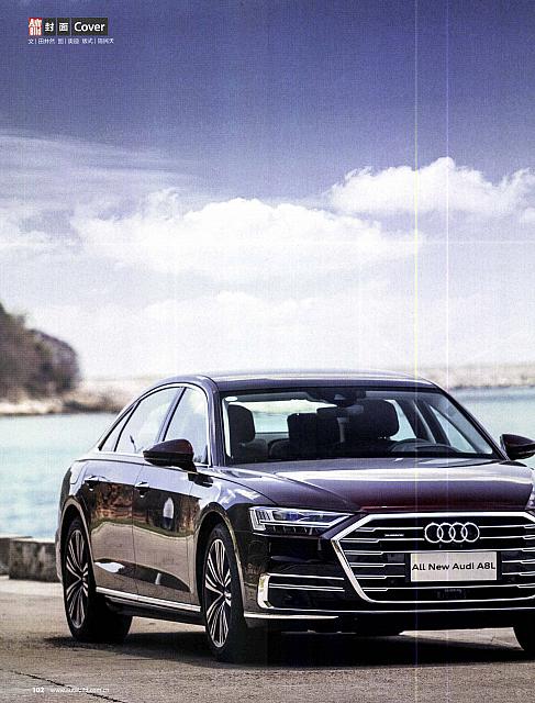 Pages from 201803-201804 Auto Bild 汽车画刊 102-107 Page 1