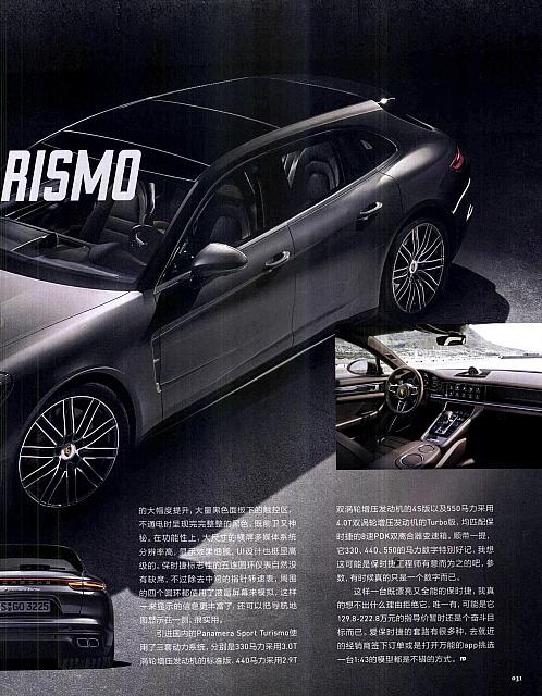 Pages from 201803-201804 Top Driver 极驾客 Porsche