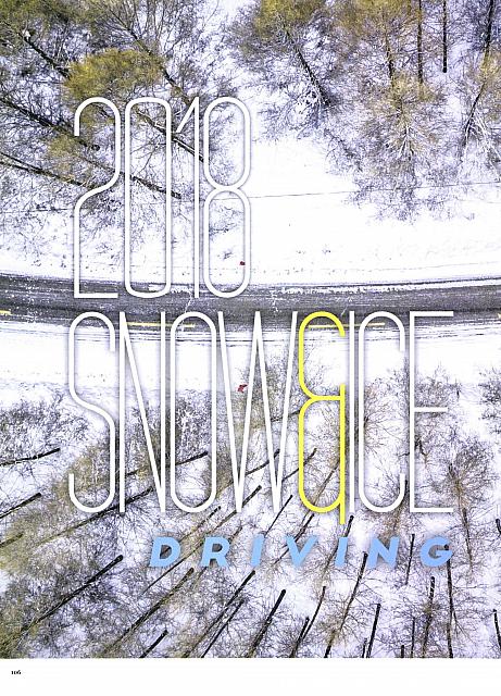 Pages from 201803-201804 Top Driver 极驾客 Porsche Page 1