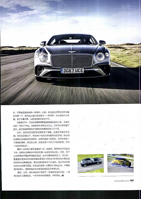 Pages from 201803 EVO 54-57 Page 4 Refined