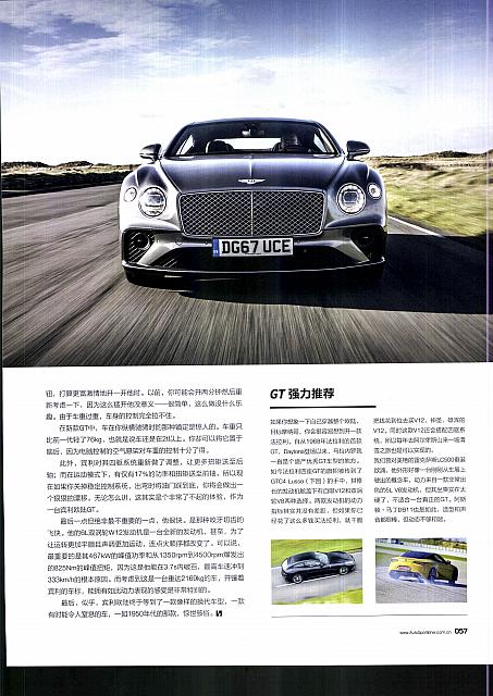 Pages from 201803 EVO 54-57 Page 4