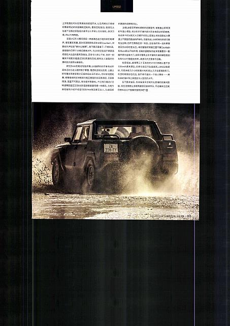 Pages from 201804 Top Gear Page 6 gaitubao com 