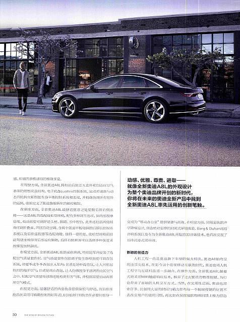 Pages from 201804 Ramp 驾道 28-33 Page 3