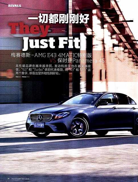 Pages from 201805 Car 座驾 74-81 Page 1