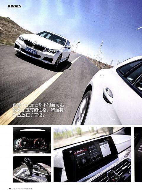 Pages from 201806 Car 座驾 Porsche(76-85) Page 07