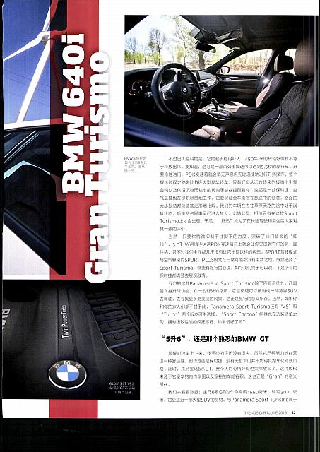 Pages from 201806 Car 座驾 Porsche(76-85) Page 08