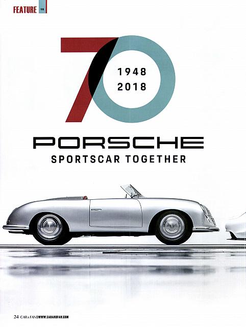 Pages from 201808 车迷 Car and Fan 24-29 Page 1