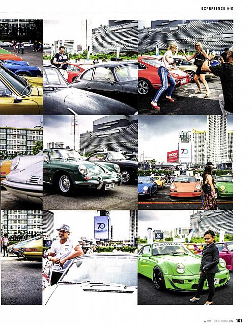 Pages from 201808 Car & Driver 名车志 100-103 Page 2