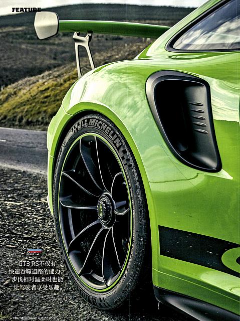Pages from 201808 Car 座驾 Porsche(100-145) Page 23