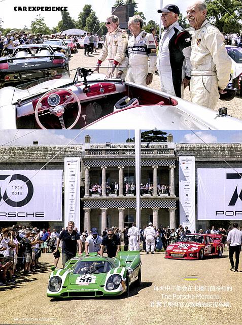 Pages from 201808 Car 座驾 Porsche(100-145) Page 45