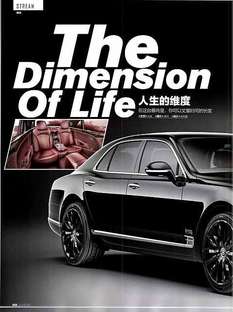 Pages from 201808 China Auto Pictorial 中国汽车画报 20-21 Page 1