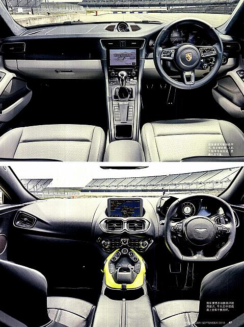 Pages from 201809 座驾 Car 42-51 Page 06