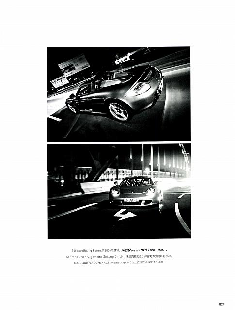 Pages from 201809 Ramp 驾道 112-125 Page 12