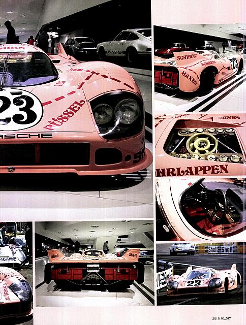 Pages from 201810 China Auto Pictorial 中国汽车画报 84-91 Page 4