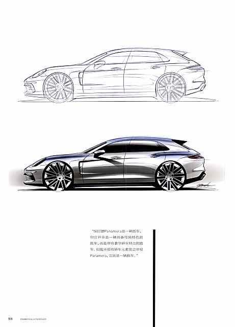 Pages from 201810 Ramp 驾道 Porsche(112-121) Page 03