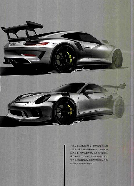 Pages from 201810 Ramp 驾道 Porsche(112-121) Page 06
