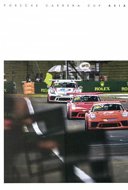 Pages from 201810 The Motivo 汽车导报 Porsche (132-137) Page 5