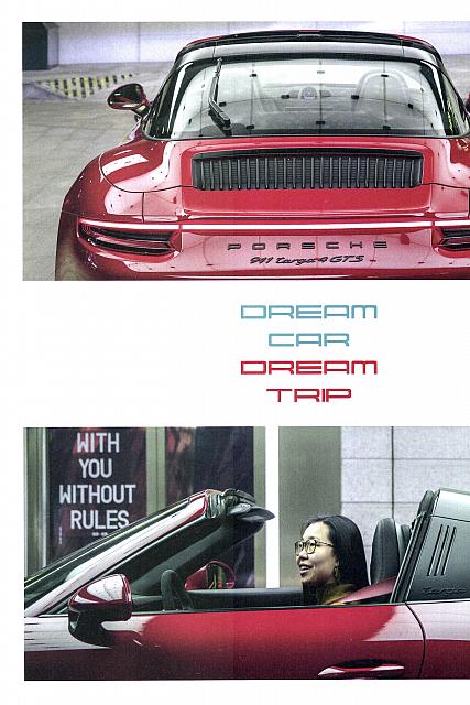 Pages from 201810 The Motivo 汽车导报 Porsche (156-161) Page 3