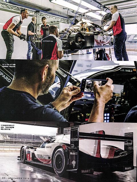 Pages from 201811 Top Gear 汽车测试报告 72-77 Page 3