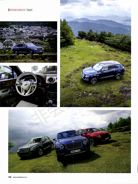 Pages from 201811 Auto Bild 汽车画报 94-101 06