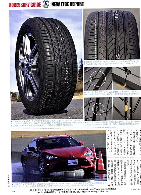 Pages from 2018 04 Car & Driver-3