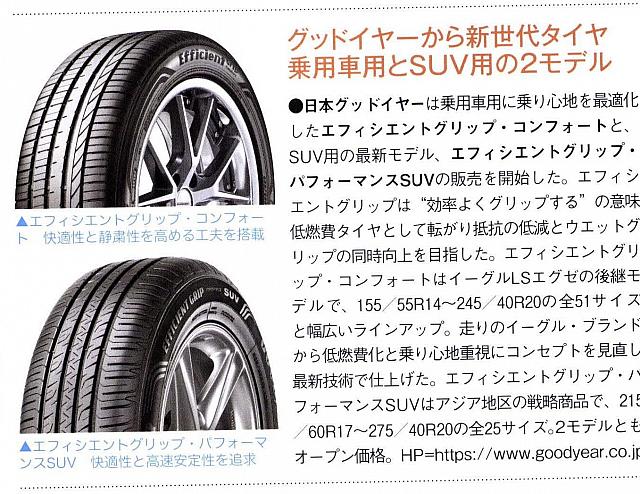 Pages from 2018 04 Car & Driver-6