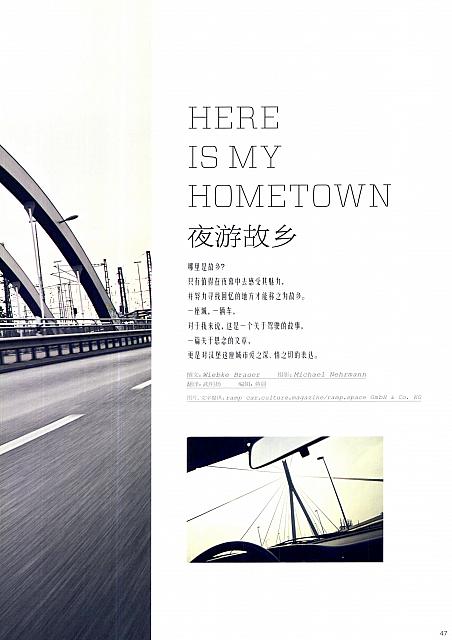 Pages from 201903 Ramp 驾道 Porsche(46-55) Page 02
