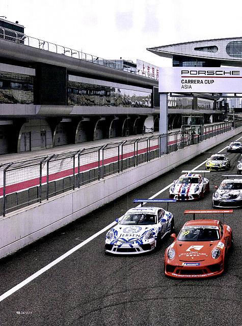 Pages from 201904 Auto Motor und Sport 汽车博览 Porsche(98-101) Page 1