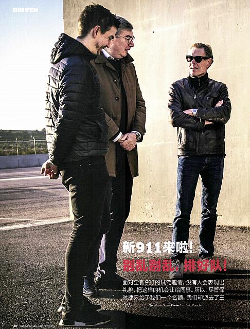 Pages from 201904 Car 座驾 70-81 Page 01