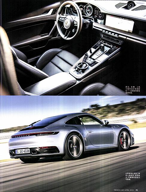 Pages from 201904 Car 座驾 70-81 Page 06