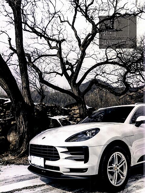 Pages from 201904 China Auto Pictorial 中国汽车画报 56-61 Page 4