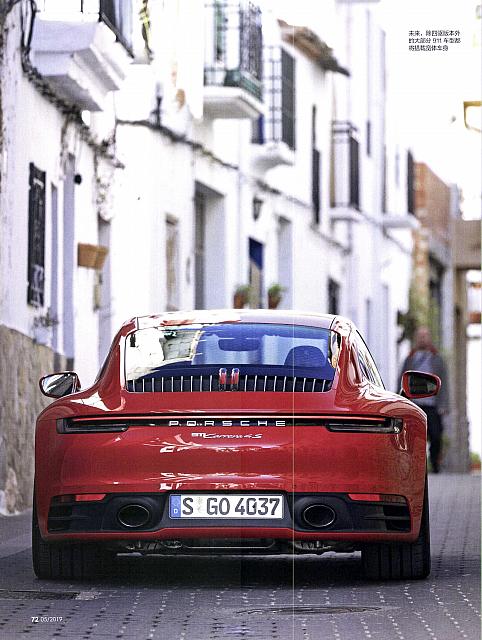 Pages from 201905 Auto Motor und sport 汽车博览 70-73 Page 3